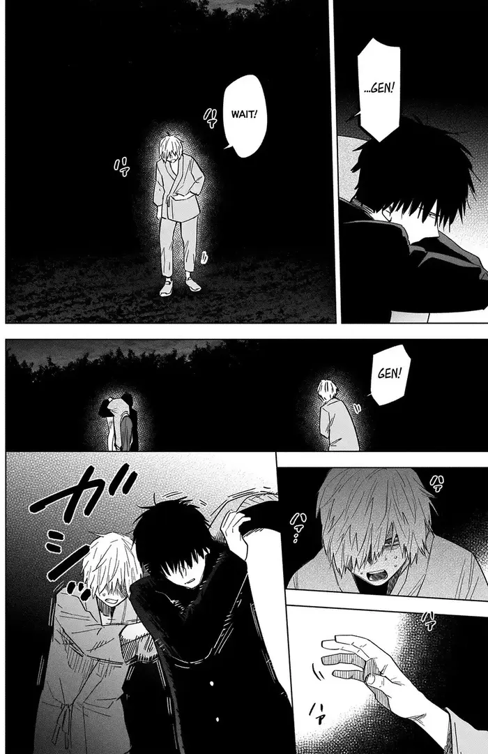 Boy’s Abyss Chapter 67 image Boy